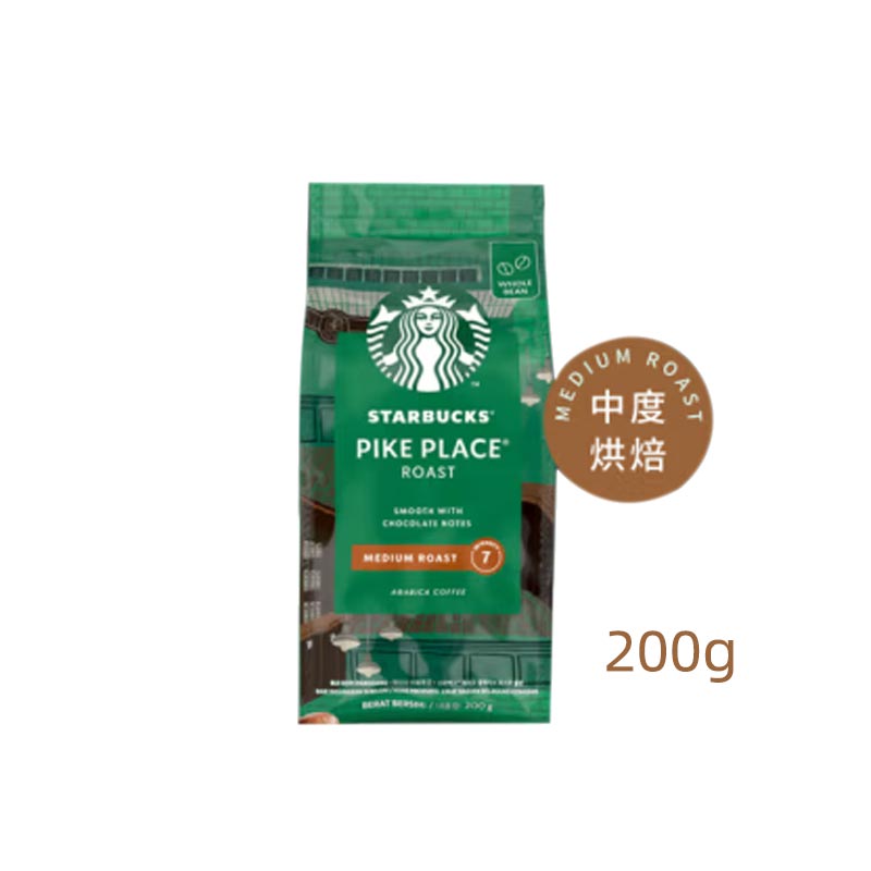 星巴克咖啡豆200g/袋