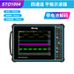 麦科信数字平板示波器4通道便携式示波器STO1004 专业版含电池解码图片
