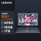 【二手优品90新】联想拯救者R9000X 锐龙R7-7840H图片