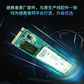 原厂固态硬盘升级 4T XG8 PCIE 4.0 NVME 2280图片