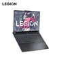 【二手优品99新】联想拯救者R9000X 锐龙R7-7840H图片