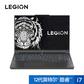 【二手优品99新】联想拯救者Y9000X 英特尔i7-12700H/3050 Ti图片