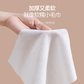 岁月绵柔巾20*20CM 100抽/包图片