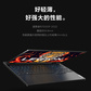 【官翻95新】联想拯救者R7000P 锐龙R5-6600H/3050图片