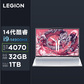 联想(Lenovo)拯救者Y9000P 2024 AI元启 16英寸电竞游戏本笔记本电脑 冰魄白图片