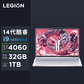 【首发套餐】联想(Lenovo)拯救者Y9000P 2024 AI元启 16英寸电竞游戏本笔记本电脑 冰魄白图片
