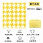 鑫荣户外春游可折叠野餐垫1*1.5m 颜色随机图片