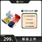 moto buds 星夜蓝图片