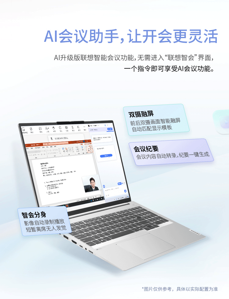 Amazon.co.jp: 中世思想原典集成