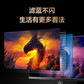 联想来酷27英寸Fast-IPS240Hz1msGTG支持HDR400nit猛禽电竞小金刚专业显示器K2718SL图片