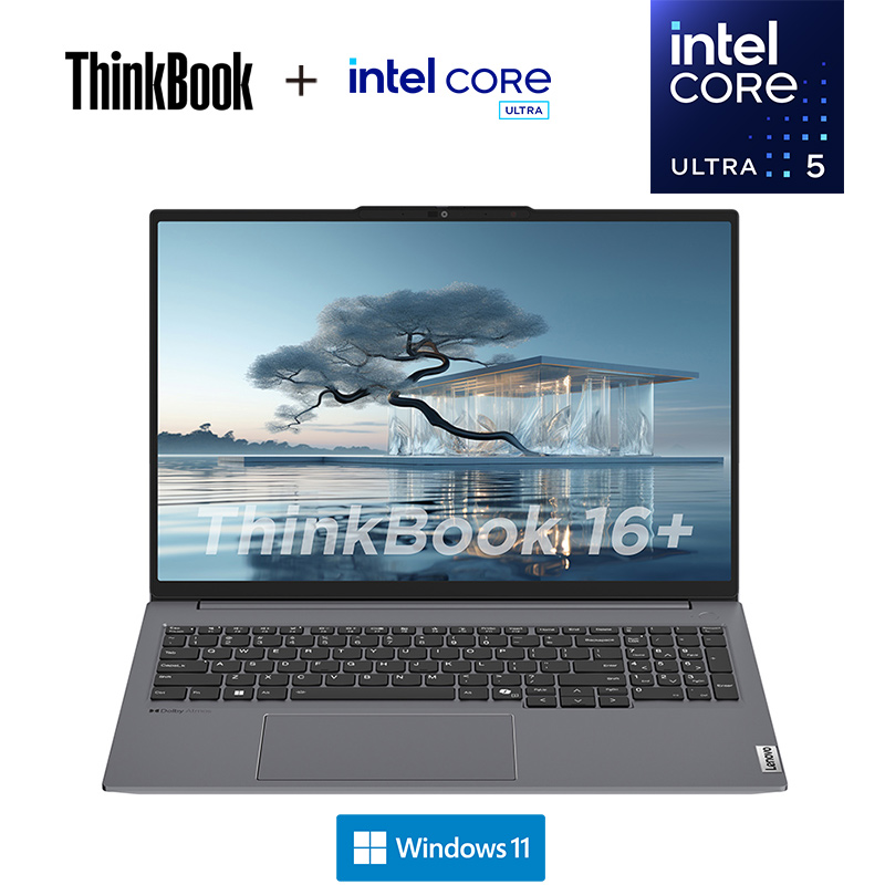 【官方定制】ThinkBook 16+ 2024 AI英特尔酷睿Ultra 5 00CD