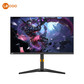 联想来酷27英寸2KIPS屏幕HDR400nit硬件低蓝光240Hz1ms10Bit猛禽电竞显示器K2739SQL图片