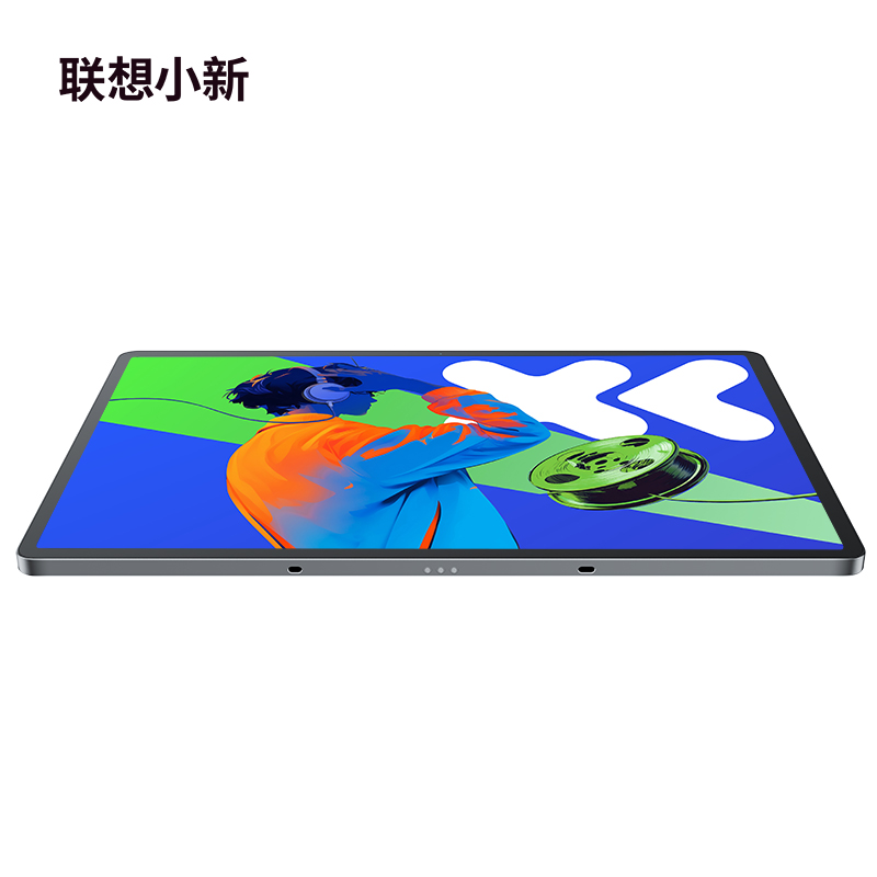 联想小新Pad Pro 12.7英寸 影音娱乐办公学习游戏平板电脑 大象灰图片