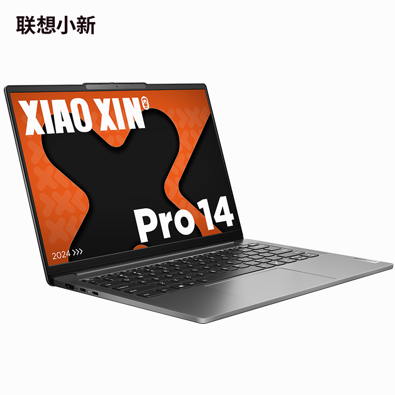 联想(Lenovo)小新Pro14 锐龙版14英寸轻薄笔记本电脑 鸽子灰图片