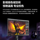 Lecoo联想来酷 2K 27英寸 1ms响应 240Hz 旋转升降电竞显示器K2718SQE图片