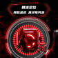 Lecoo联想来酷238英寸180HzFast-IPS屏幕GTG1msFreesyncHDR猛禽电竞显示器N2421图片