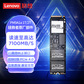 原厂固态拯救者硬盘升级 PCIE 4.0 PM9A1a 2T NVME 2280图片