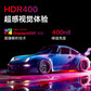 联想来酷Lecoo27英寸4K160HzFast-IPS1ms响应支持HDR400蓝光不闪屏电竞显示器N2721U图片