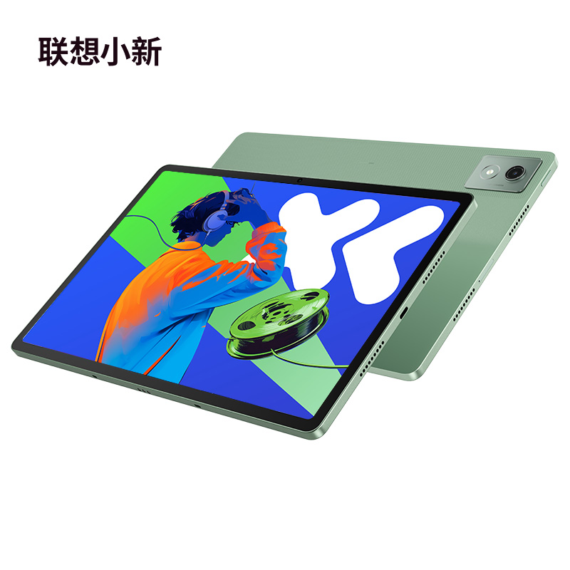 联想小新Pad Pro 12.7英寸 影音娱乐办公学习游戏平板电脑 小青新图片