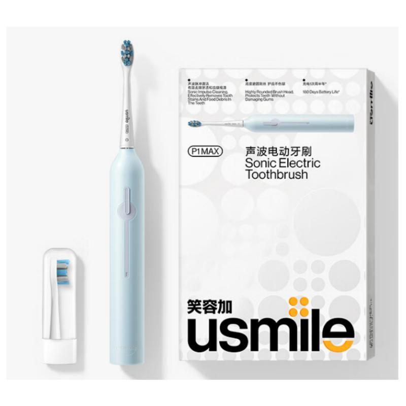 Usmile笑容加P1MAX电动牙刷