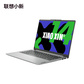 二手优品 联想(Lenovo)小新14 2024款 14英寸轻薄笔记本电脑 霜雪银图片