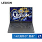 【二手优品95新】联想拯救者Y7000P 英特尔i7-14700HX图片