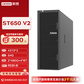 联想ST650V2深度学习GPU服务器4310*2/64G/2*480G+4*8T/R530-8i图片