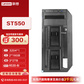 联想ST550虚拟化深度学习塔式服务器3204*1/2*16GB/3*2TB/R530-8i图片