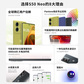 moto S50 Neo 12GB+256GB 即墨图片