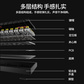 联想小新K6X磁轴电竞键盘-84键基础版白色图片