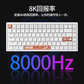 联想小新K6X磁轴电竞键盘-84键基础版黑色图片