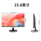 联想异能者一体机 S240H N95 16G 512GSSD 集成 23.8黑图片