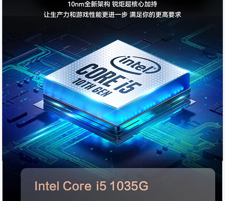 視能学　　新品未使用 铭瑄
