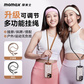 摩米士 Cord手机编织挂绳SR39（黑色）图片