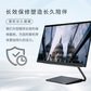 Lenovo Care 一体机智享 4年-出库90天内专享图片