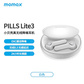 摩米士 PILLS Lite3小贝壳真无线降噪无线耳机 白色图片