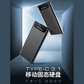 选件 联想 (thinkplus)US203 2TB TYPE-C 3.1 移动固态硬盘 黑色图片