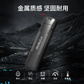 选件 联想（thinkplus）USB3.2 固态U盘 TU201-10G 2TB 錆色图片