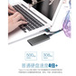 选件 联想 (thinkplus)US203 2TB TYPE-C 3.1 移动固态硬盘 黑色图片