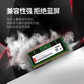 联想内存笔记本 32G DDR5 4800图片