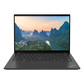 【定制款】联想ThinkPad T14 Gen4 14英寸高端商用笔记本电脑图片