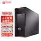 联想【P920】【塔式工作站】6254丨32G丨2T SSD丨1400W 丨小新27Q图片