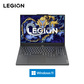 【教育特惠套餐】联想(Lenovo)拯救者Y7000P 2024 16英寸电竞游戏本笔记本电脑 月蚀灰+双肩包图片