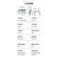 异能者无线半入耳式耳机ETK-Z01 白蓝色图片