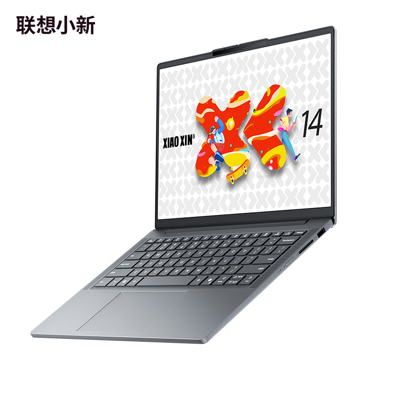 联想小新14 SE 2025 锐龙版14英寸轻薄笔记本电脑 深灰图片