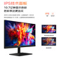 异能者显示器U2710UA-S图片