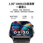 Lenovo Watch Fit风暴灰图片