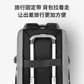 联想来酷双肩包电脑包轻薄商务笔记本15.6英寸休闲男女百搭款图片