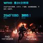 异能者显示器U3013PA-V图片