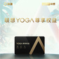 联想YOGA黑金会员卡图片